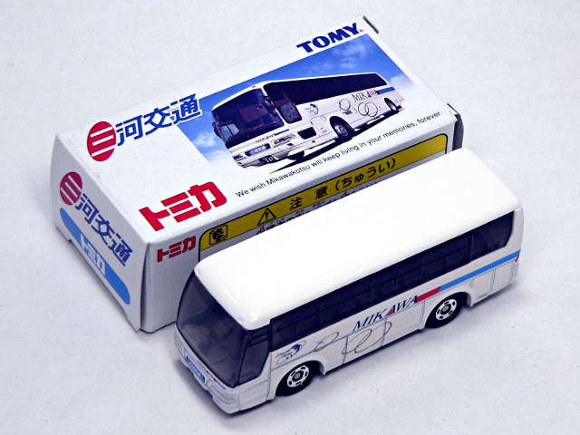 �O�͌�ʓ����g�~�J01