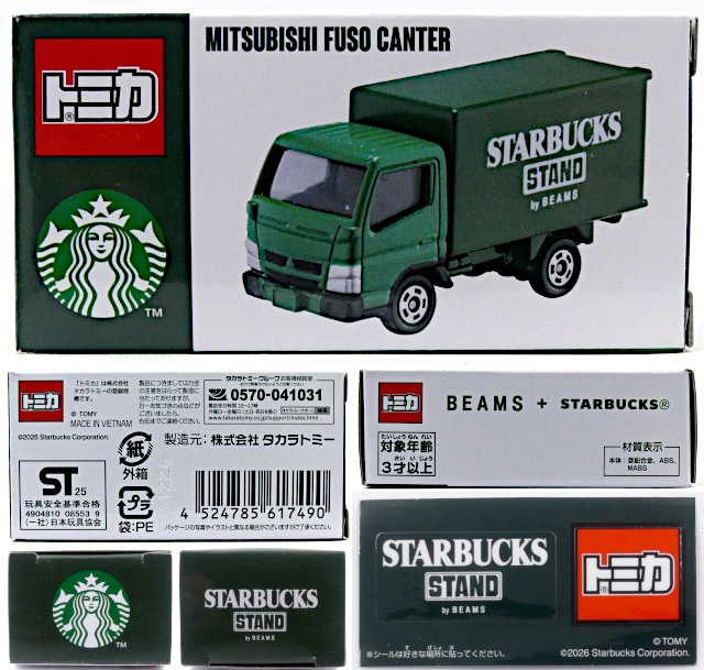 STARBUCKS STAND by BEAMS_�����g�~�J03