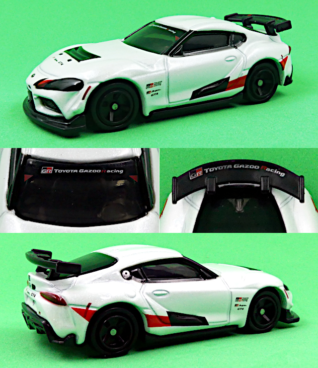 トミカいっぱいあつめようプレゼントキャンペーン2026