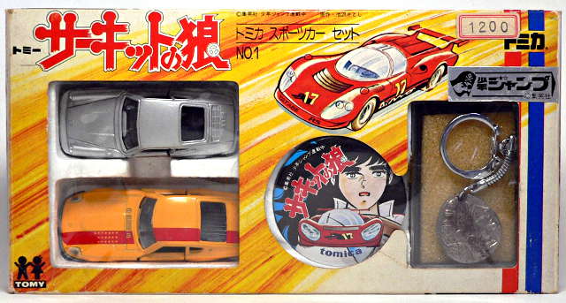 �T�[�L�b�g�̘T�X�|�[�c�J�[�Z�b�gNO.1