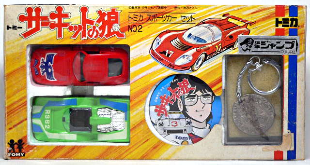 �T�[�L�b�g�̘T�X�|�[�c�J�[�Z�b�gNO.2